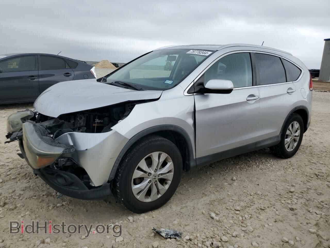 Photo 2HKRM3H77EH559845 - HONDA CRV 2014