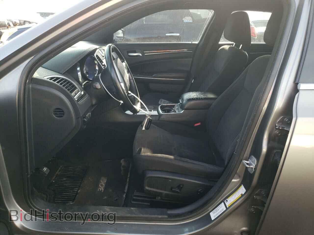 2011 CHRYSLER 300 - VIN: 2C3CA4CG1BH536131 - Фото 7
