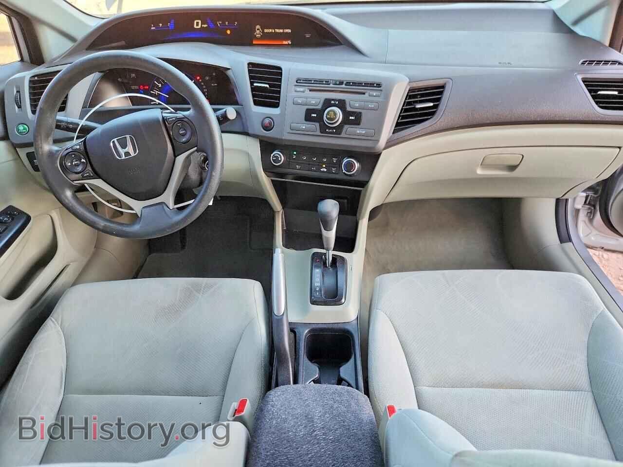2012 HONDA CIVIC - VIN: 19XFB2F54CE348513 - Фото 8