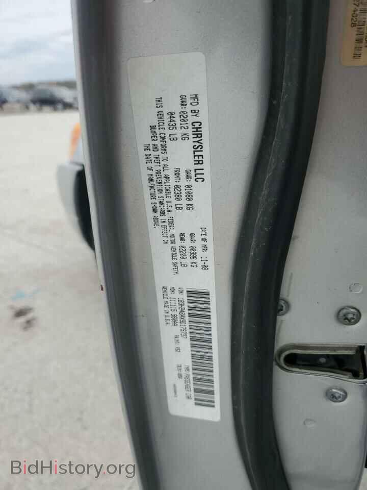 2009 DODGE CALIBER - VIN: 1B3HB48AX9D179737 - Фото 12
