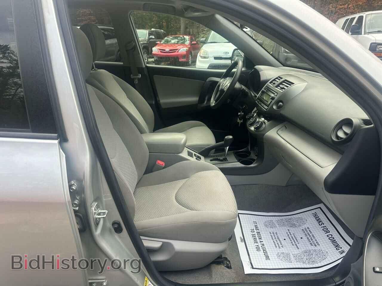 2012 TOYOTA RAV4 - VIN: 2T3BF4DV2CW249484 - Фото 5