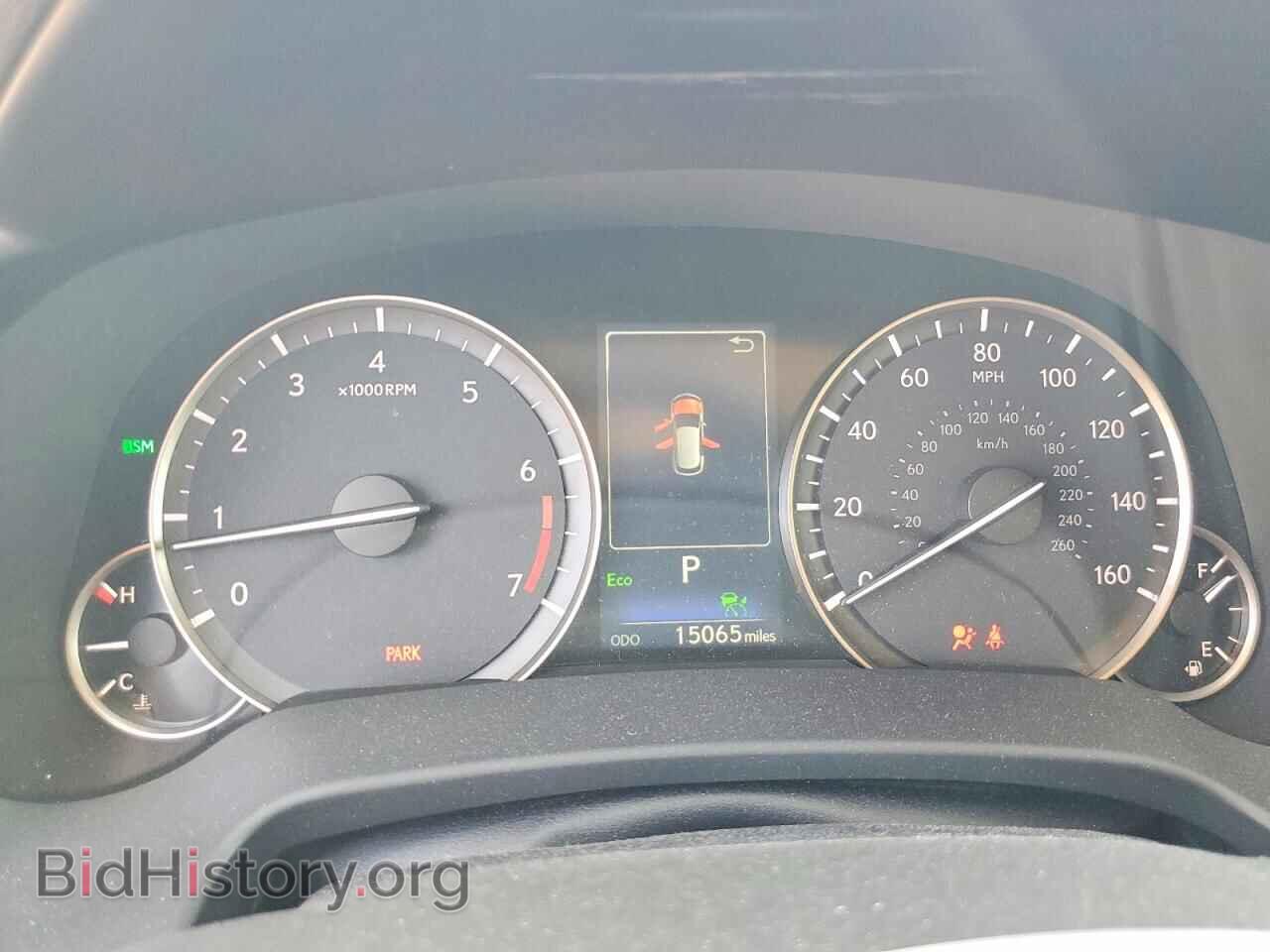 2021 LEXUS RX350 - VIN: 2T2HZMAA9MC186667 - Фото 9