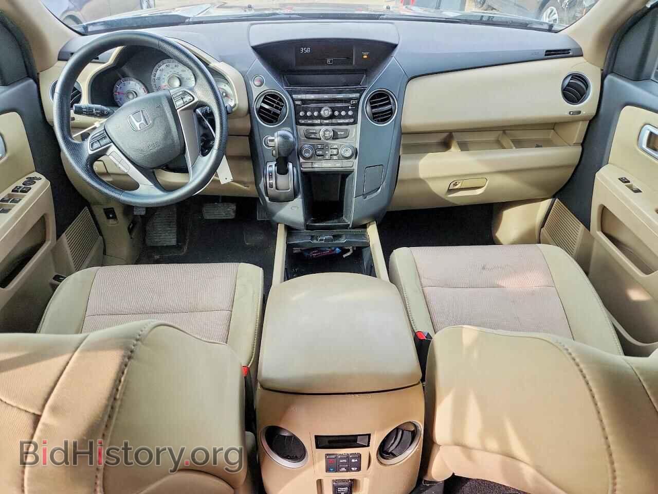 2012 HONDA PILOT - VIN: 5FNYF4H42CB016495 - Фото 8