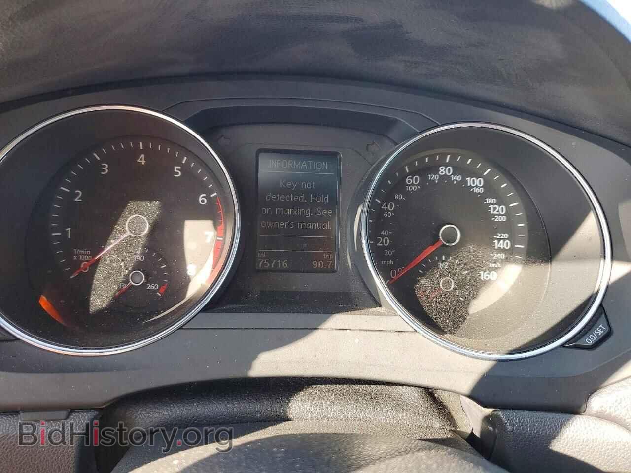 2017 VOLKSWAGEN JETTA - VIN: 3VWDB7AJ8HM394199 - Фото 9