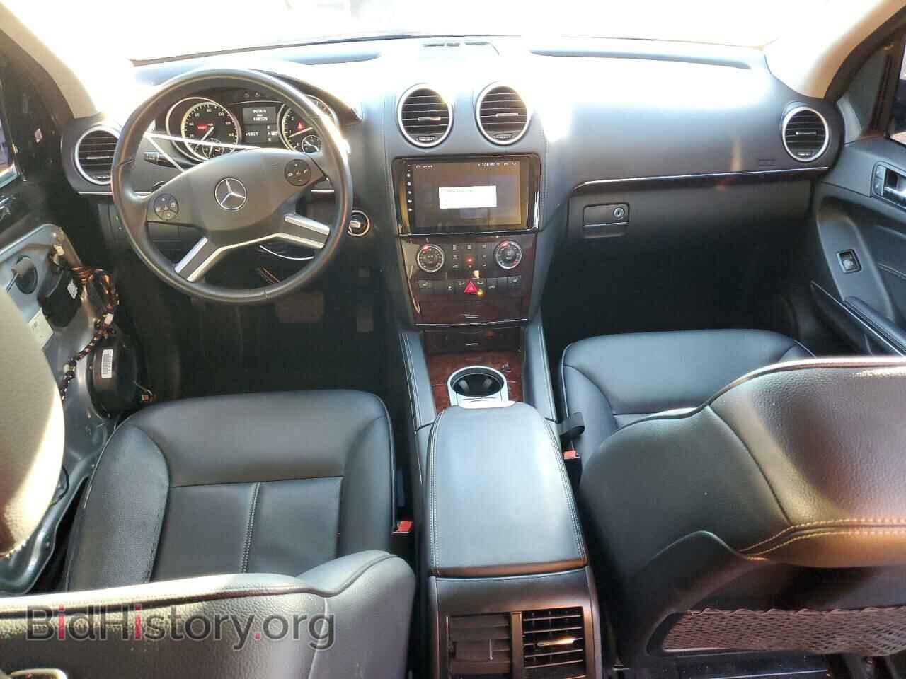 2012 MERCEDES-BENZ GL-CLASS - VIN: 4JGBF7BE5CA766647 - Фото 8
