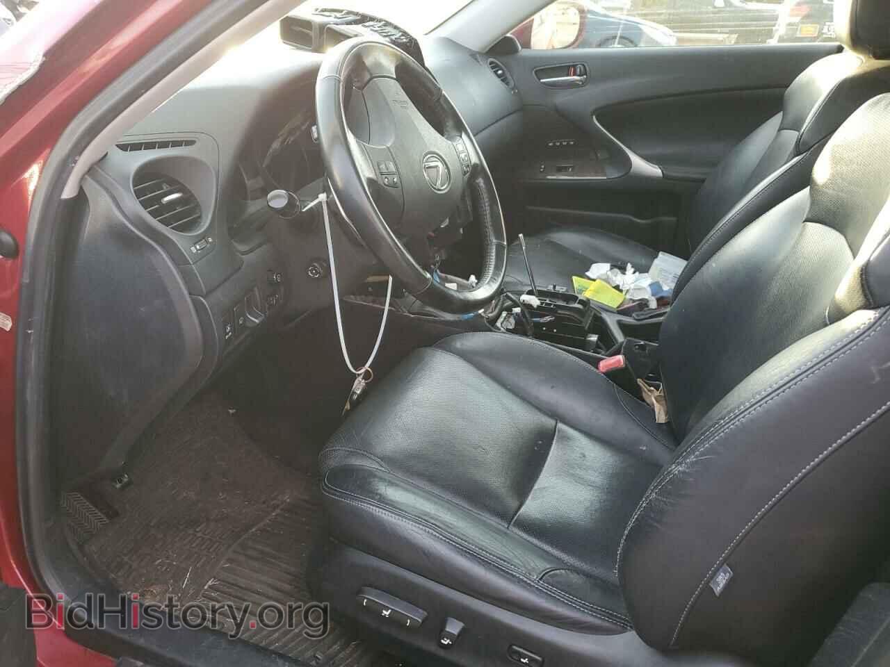 2009 LEXUS IS - VIN: JTHCK262095028990 - Фото 7