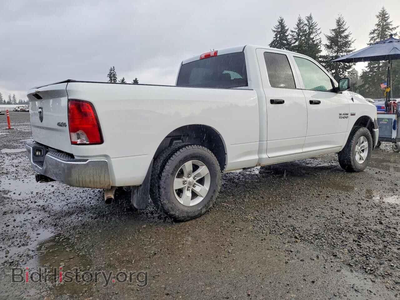 2015 RAM 1500 - VIN: 1C6RR7FT5FS656335 - Фото 3