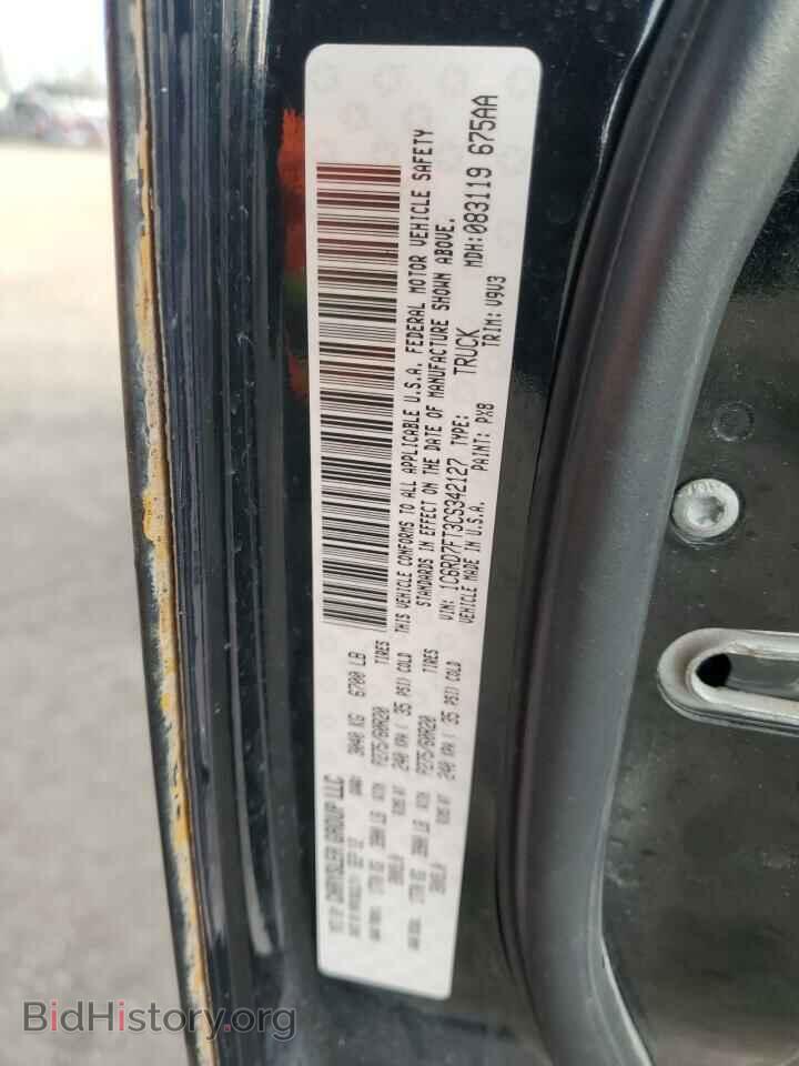 2012 DODGE RAM 1500 - VIN: 1C6RD7FT3CS342127 - Фото 12