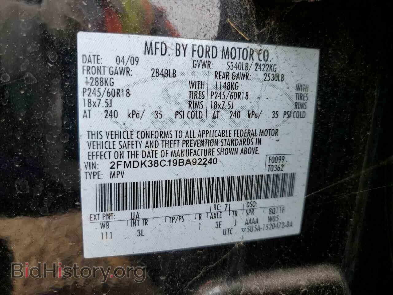2009 FORD EDGE - VIN: 2FMDK38C19BA92240 - Фото 13