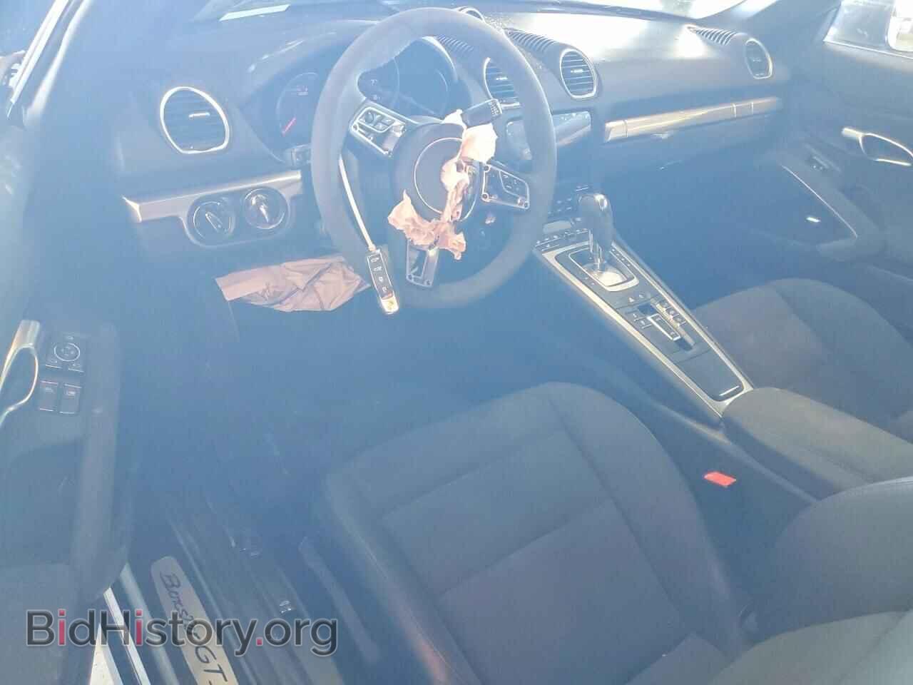 2025 PORSCHE BOXSTER - VIN: WP0CD2A82SK231166 - Фото 8