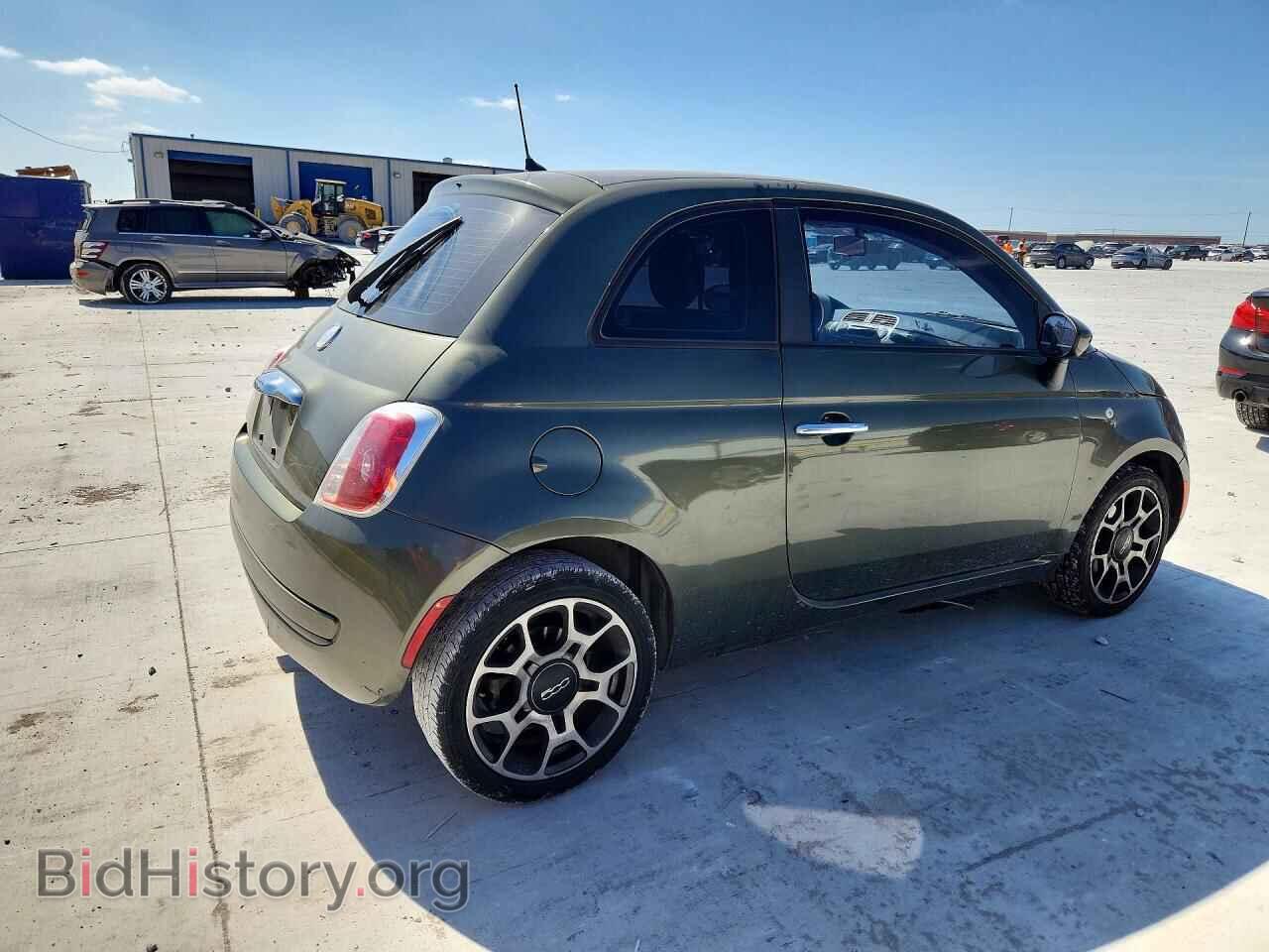 2012 FIAT 500 - VIN: 3C3CFFAR5CT385224 - Фото 3