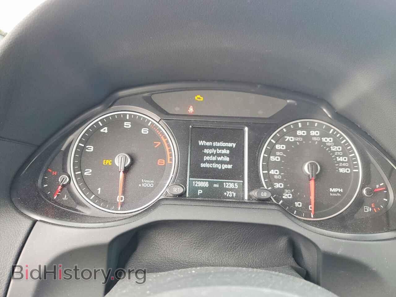 2017 AUDI Q5 - VIN: WA1D7AFP0HA010664 - Фото 9