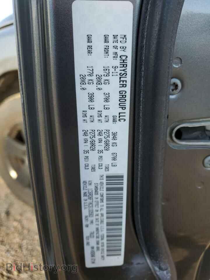 2012 DODGE RAM 1500 - VIN: 1C6RD6FT0CS133583 - Фото 12