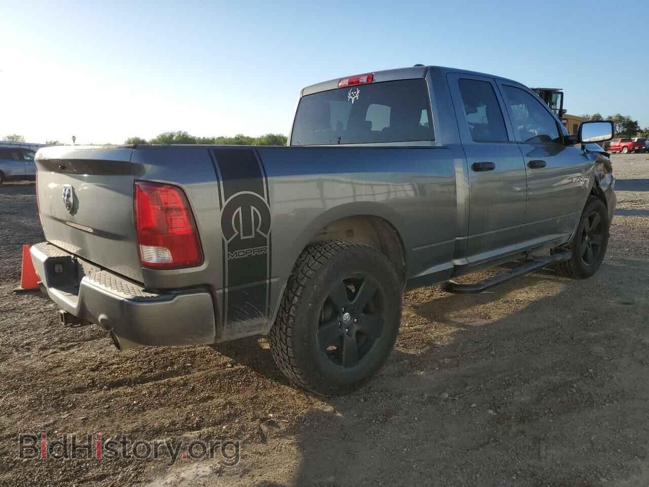 2012 DODGE RAM 1500 - VIN: 1C6RD6FT0CS133583 - Фото 3