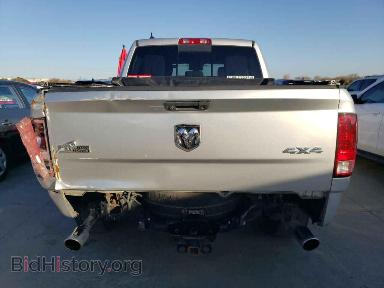 2013 RAM 1500 - VIN: 1C6RR7LT6DS510964 - Фото 6