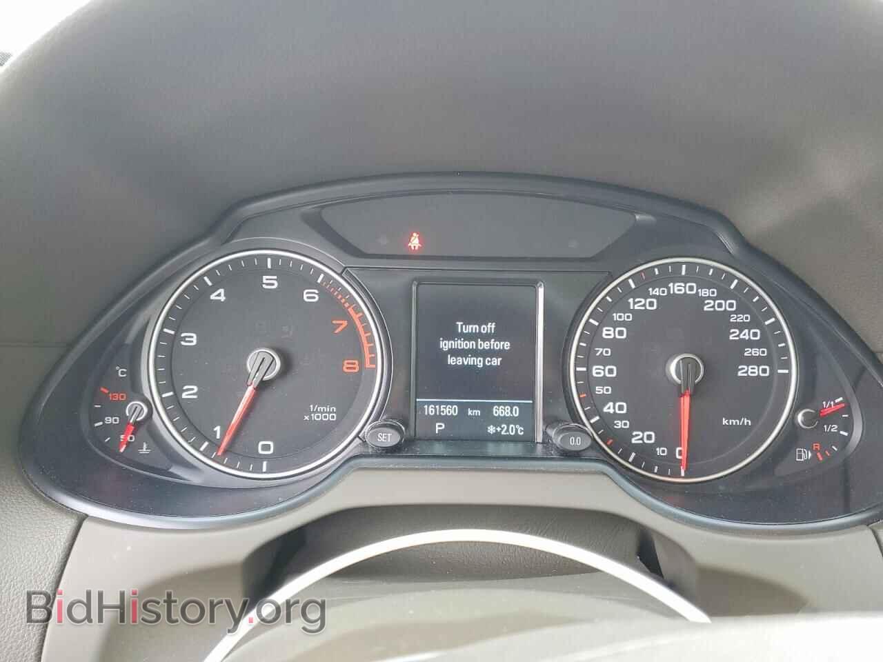 2015 AUDI SQ5 - VIN: WA1CGCFP3FA138479 - Фото 9