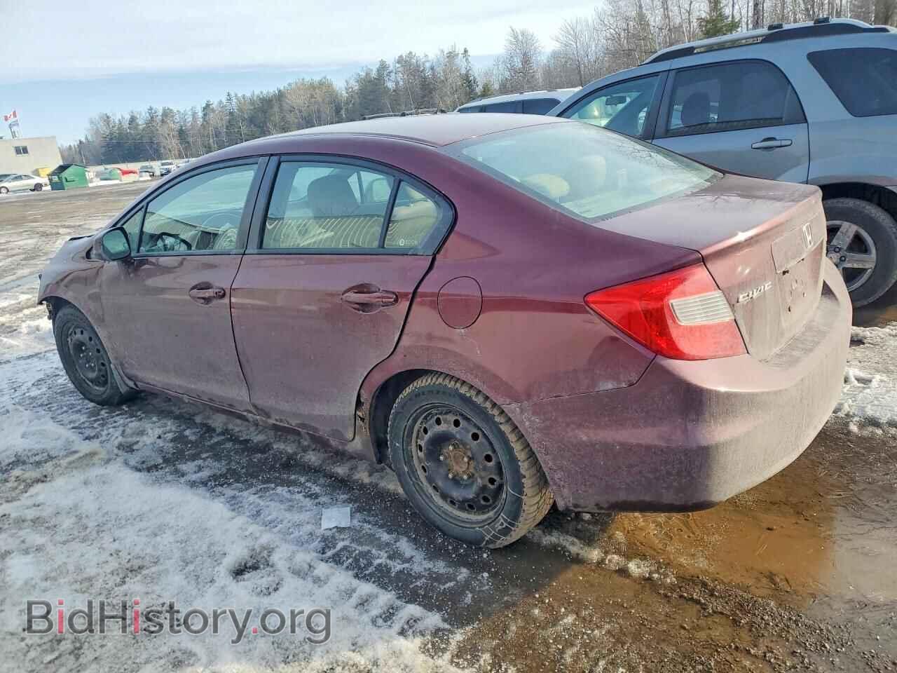 2012 HONDA CIVIC - VIN: 2HGFB2F54CH028002 - Фото 2