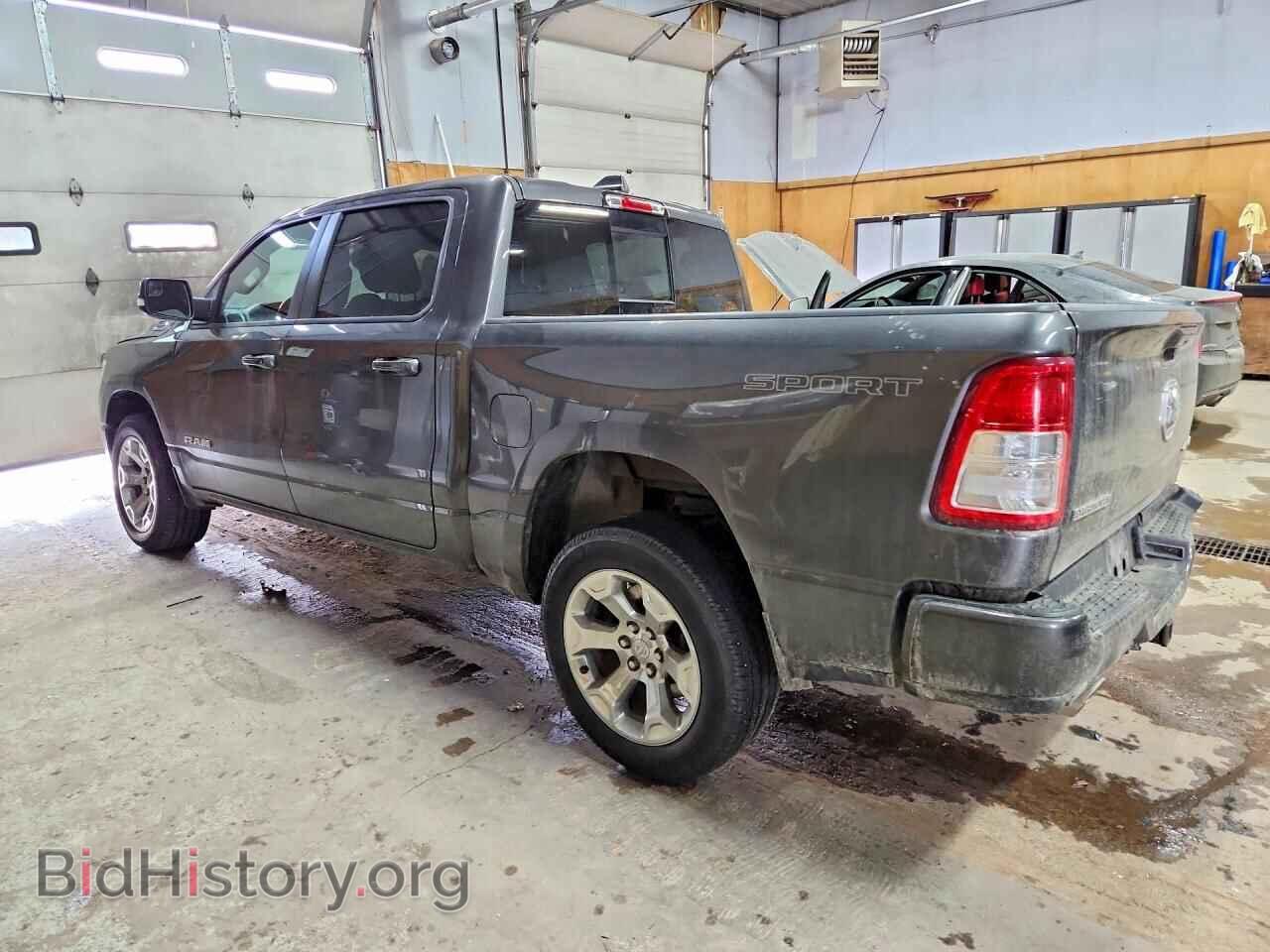2021 RAM 1500 - VIN: 1C6SRFFTXMN788711 - Photo 2