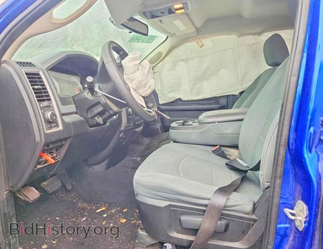 2015 RAM 1500 - VIN: 1C6RR7FT5FS657002 - Фото 7