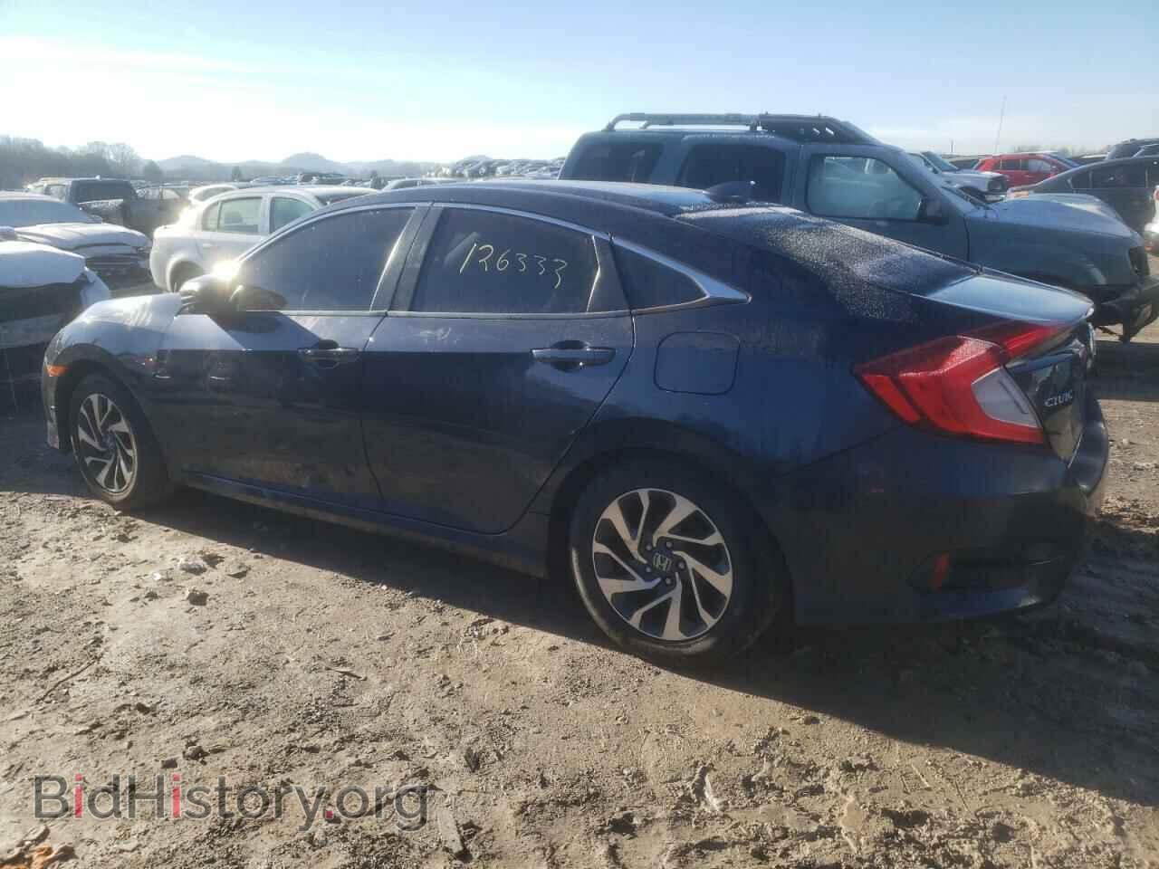 2017 HONDA CIVIC - VIN: 19XFC2F71HE052614 - Фото 2