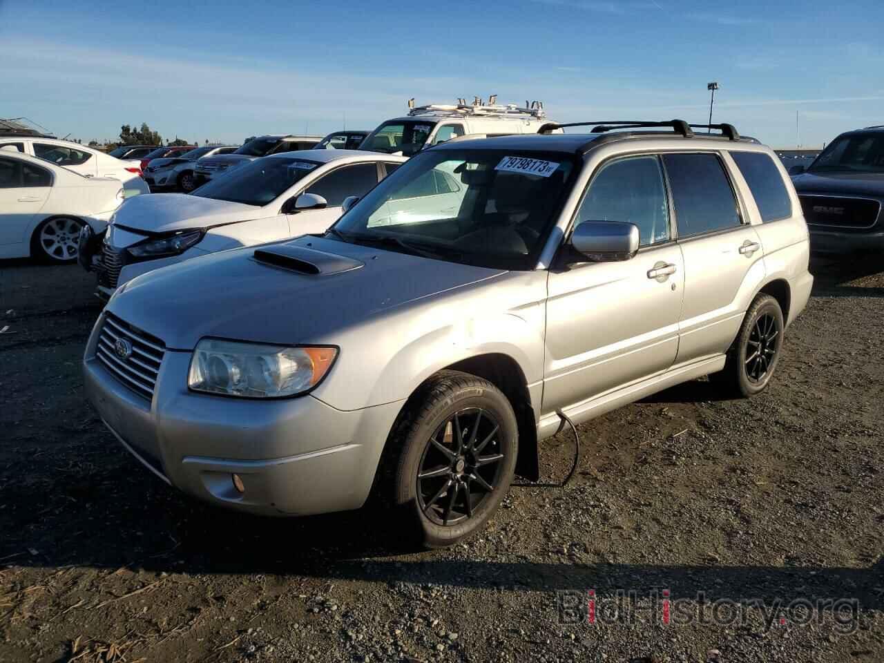 Photo JF1SG69617H714543 - SUBARU FORESTER 2007