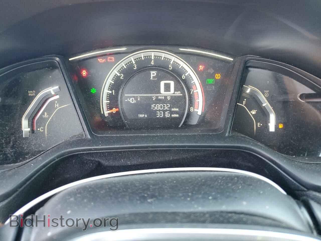2017 HONDA CIVIC - VIN: 19XFC2F51HE070321 - Photo 9