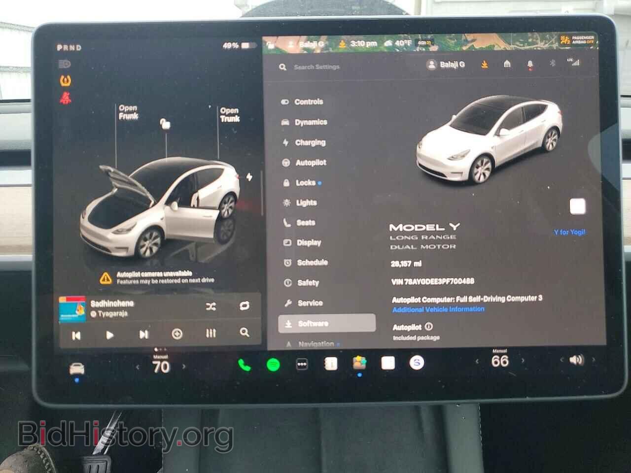 2023 TESLA MODEL Y - VIN: 7SAYGDEE3PF700488 - Фото 9