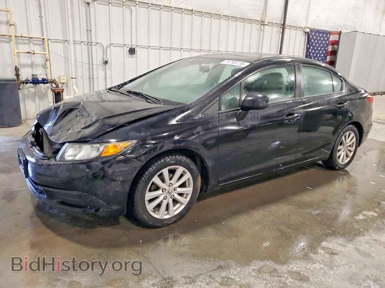 Фотография 19XFB2F89CE081301 - HONDA CIVIC 2012