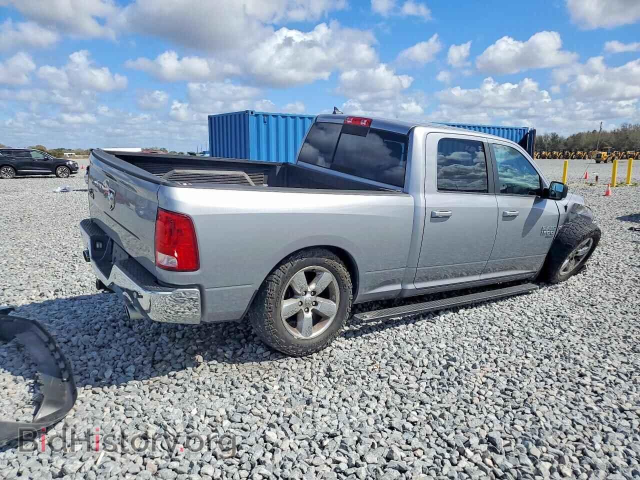2019 RAM 1500 - VIN: 1C6RR6TTXKS683250 - Photo 3