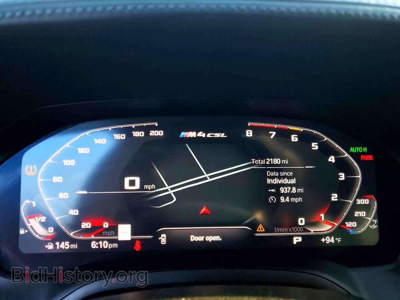 2023 BMW M4 - VIN: WBS63AZ07PCM82803 - Photo 9