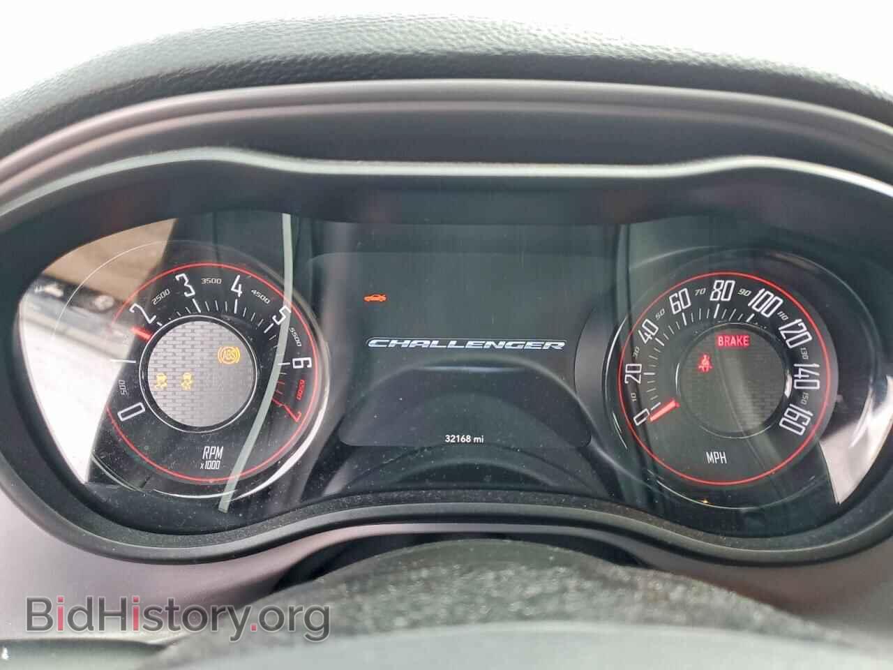 2023 DODGE CHALLENGER - VIN: 2C3CDZKG4PH554300 - Photo 9