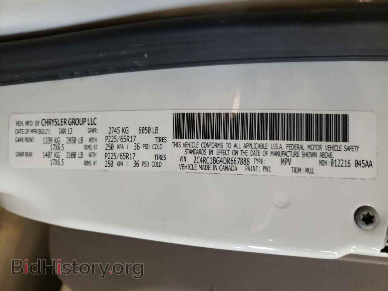 2013 CHRYSLER MINIVAN - VIN: 2C4RC1BG4DR667888 - Photo 13