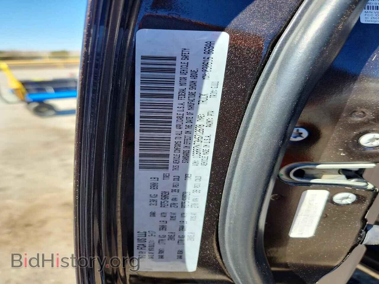 2017 RAM 1500 - VIN: 1C6RR7NT3HS712678 - Фото 12