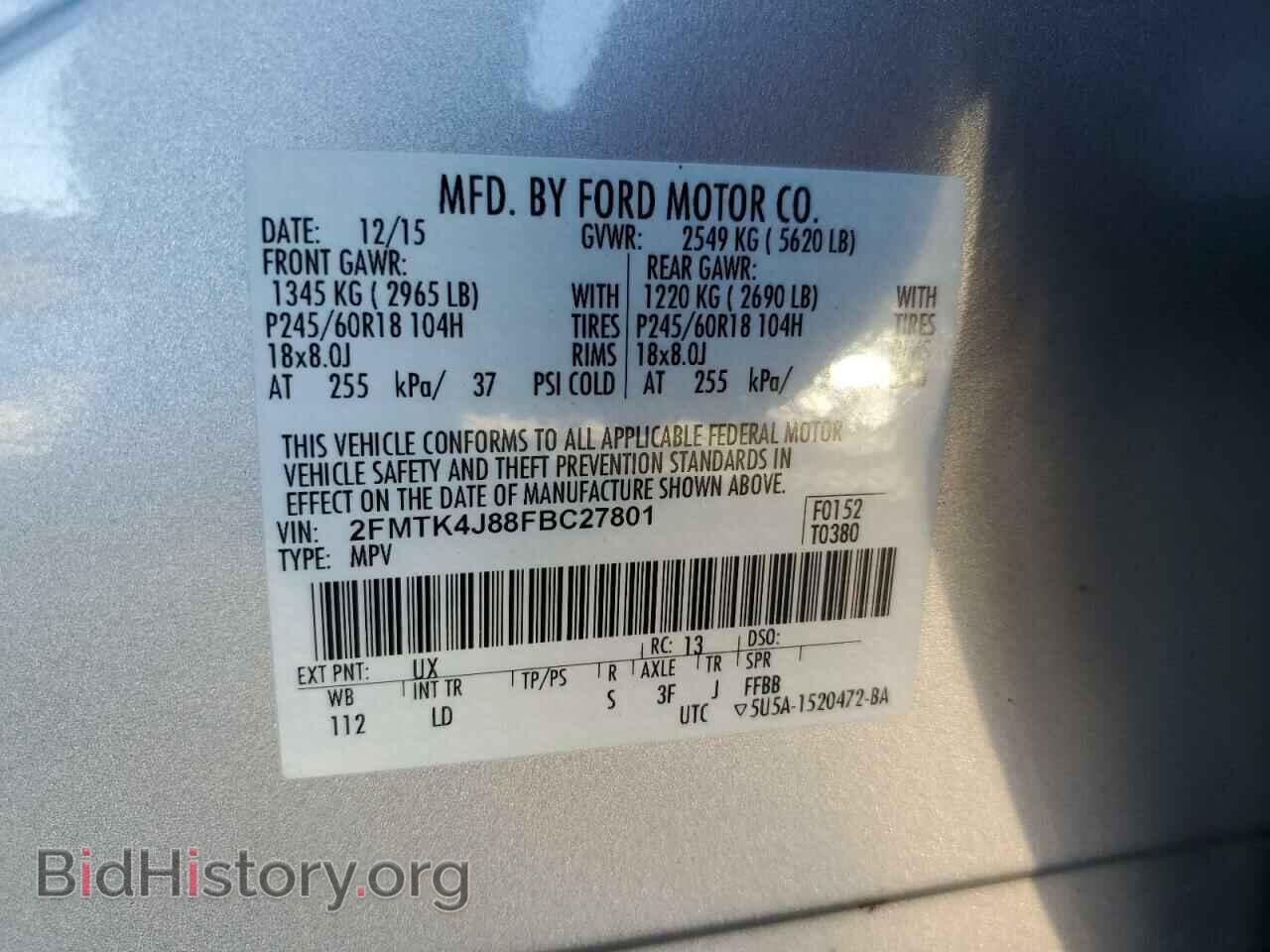 2015 FORD EDGE - VIN: 2FMTK4J88FBC27801 - Photo 13