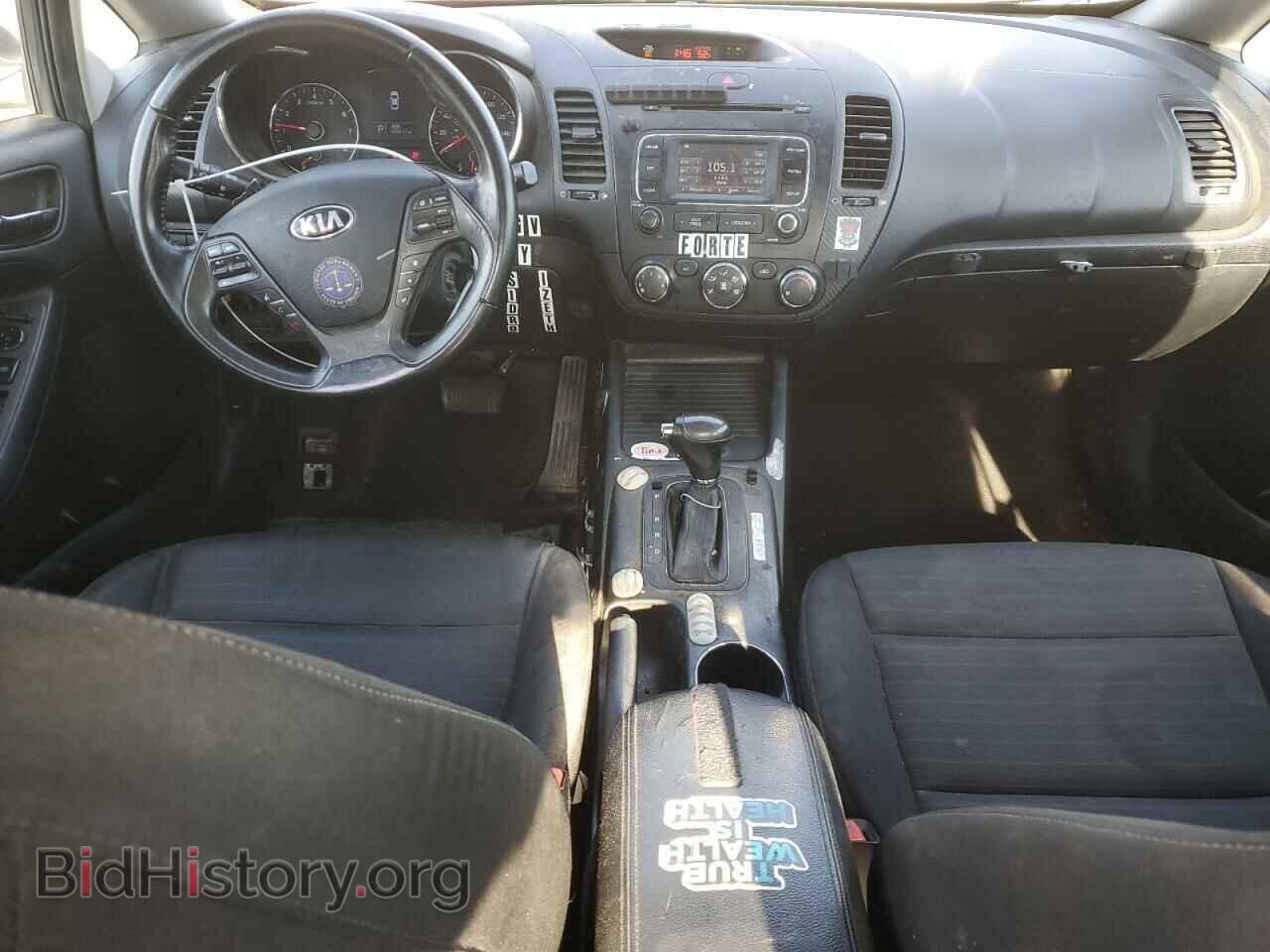 2014 KIA FORTE - VIN: KNAFX4A88E5104681 - Фото 8