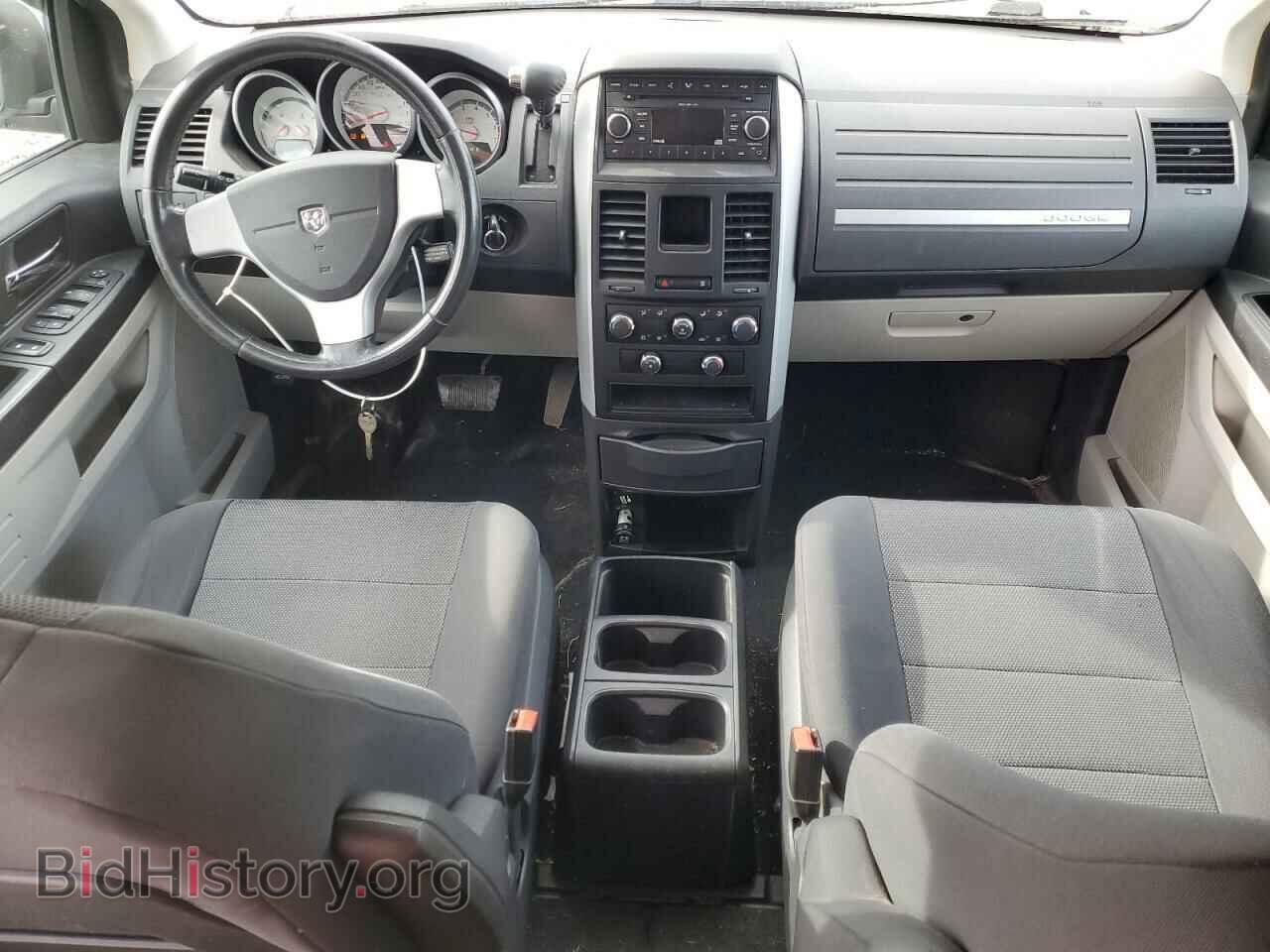 2008 DODGE CARAVAN - VIN: 1D8HN54P98B153745 - Фото 8