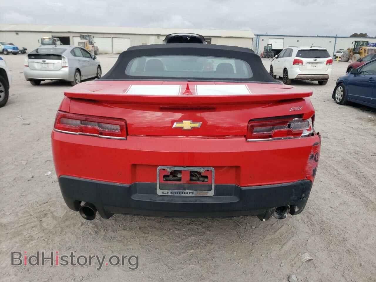 2014 CHEVROLET CAMARO - VIN: 2G1FC3D33E9323746 - Фото 6