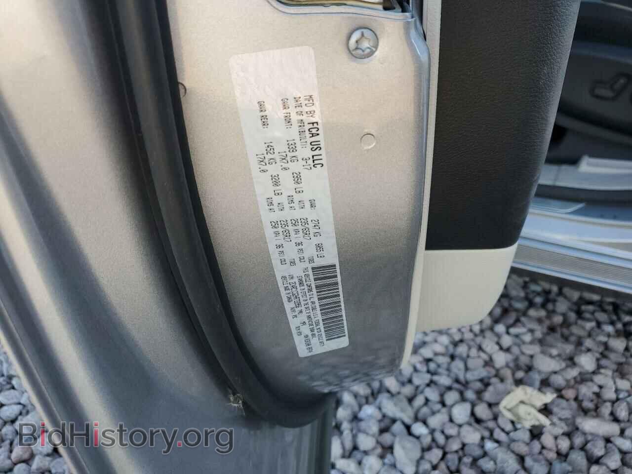 2017 CHRYSLER PACIFICA - VIN: 2C4RC1CG2HR722956 - Фото 14