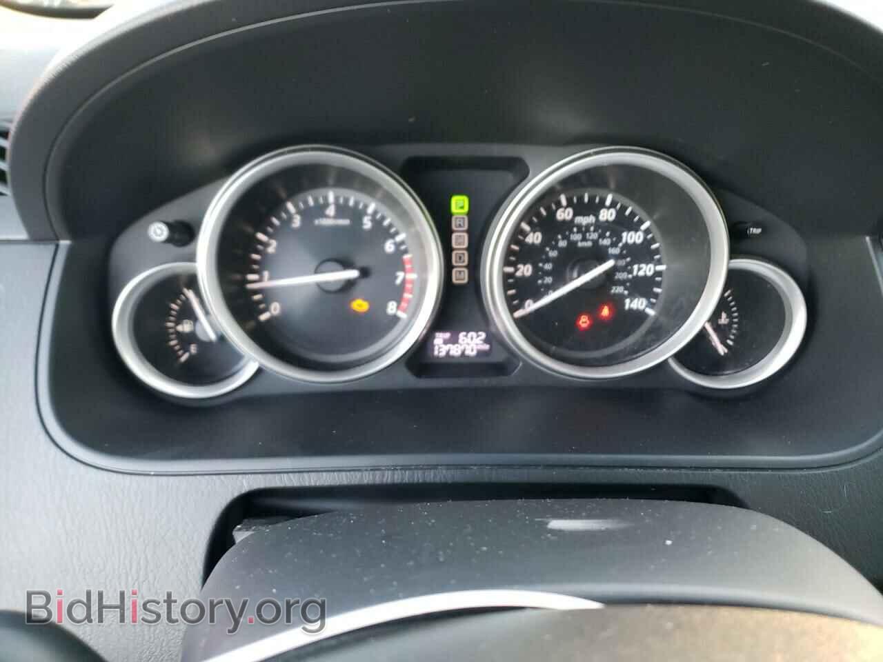 2015 MAZDA CX-9 - VIN: JM3TB3CA6F0448515 - Фото 9