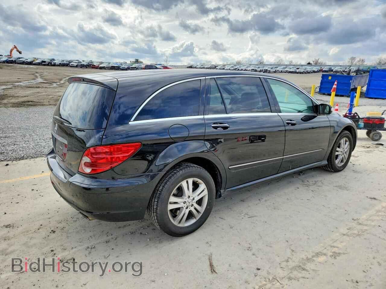 2006 MERCEDES-BENZ R-CLASS - VIN: 4JGCB75EX6A001031 - Фото 3