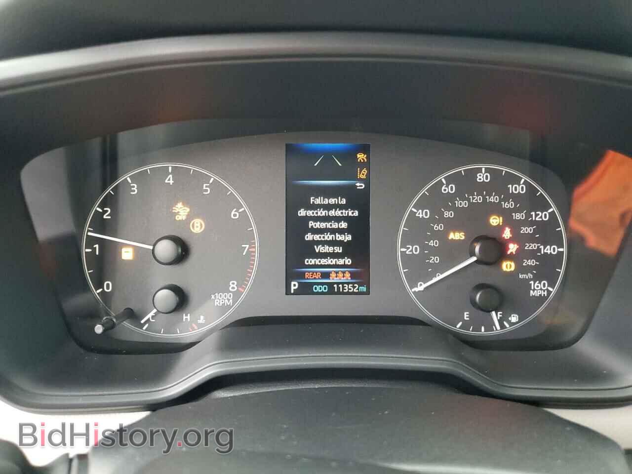 2024 TOYOTA COROLLA - VIN: 5YFB4MDE2RP134862 - Фото 9