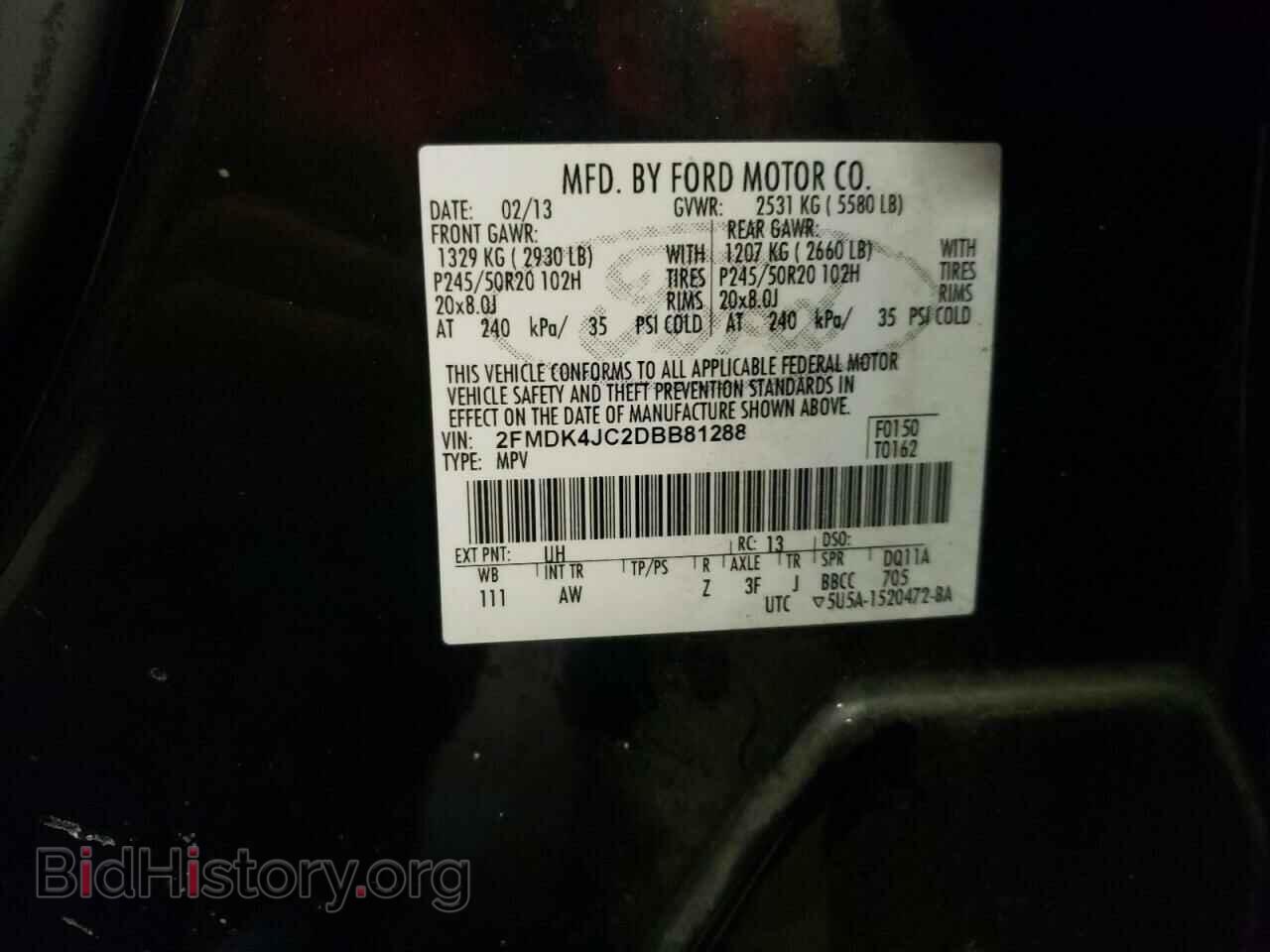 2013 FORD EDGE - VIN: 2FMDK4JC2DBB81288 - Фото 13
