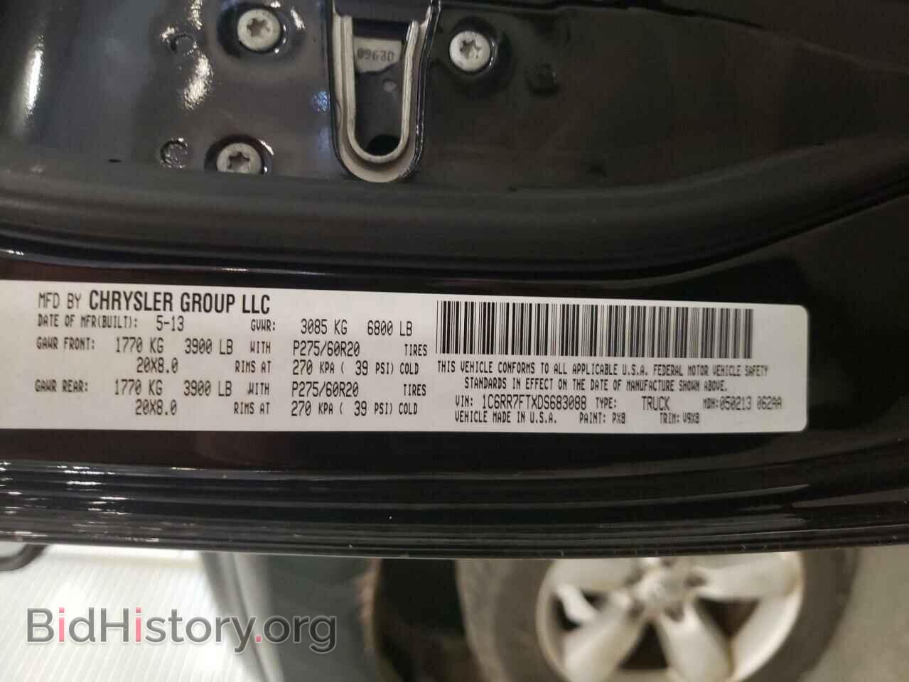 2013 RAM 1500 - VIN: 1C6RR7FTXDS683088 - Фото 12