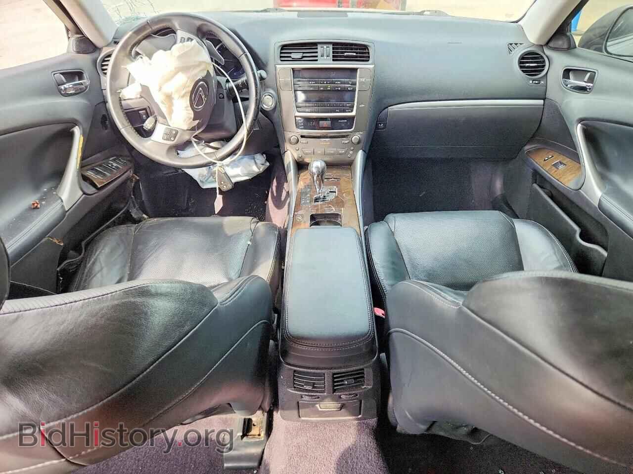 2012 LEXUS IS - VIN: JTHBF5C24C5158106 - Photo 8