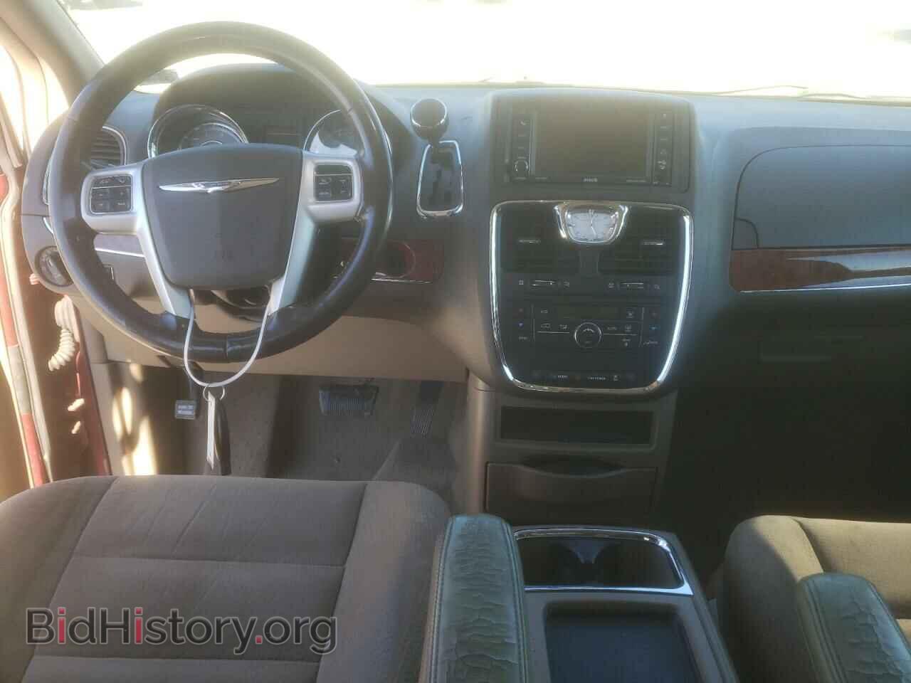 2014 CHRYSLER MINIVAN - VIN: 2C4RC1BG3ER460331 - Photo 8