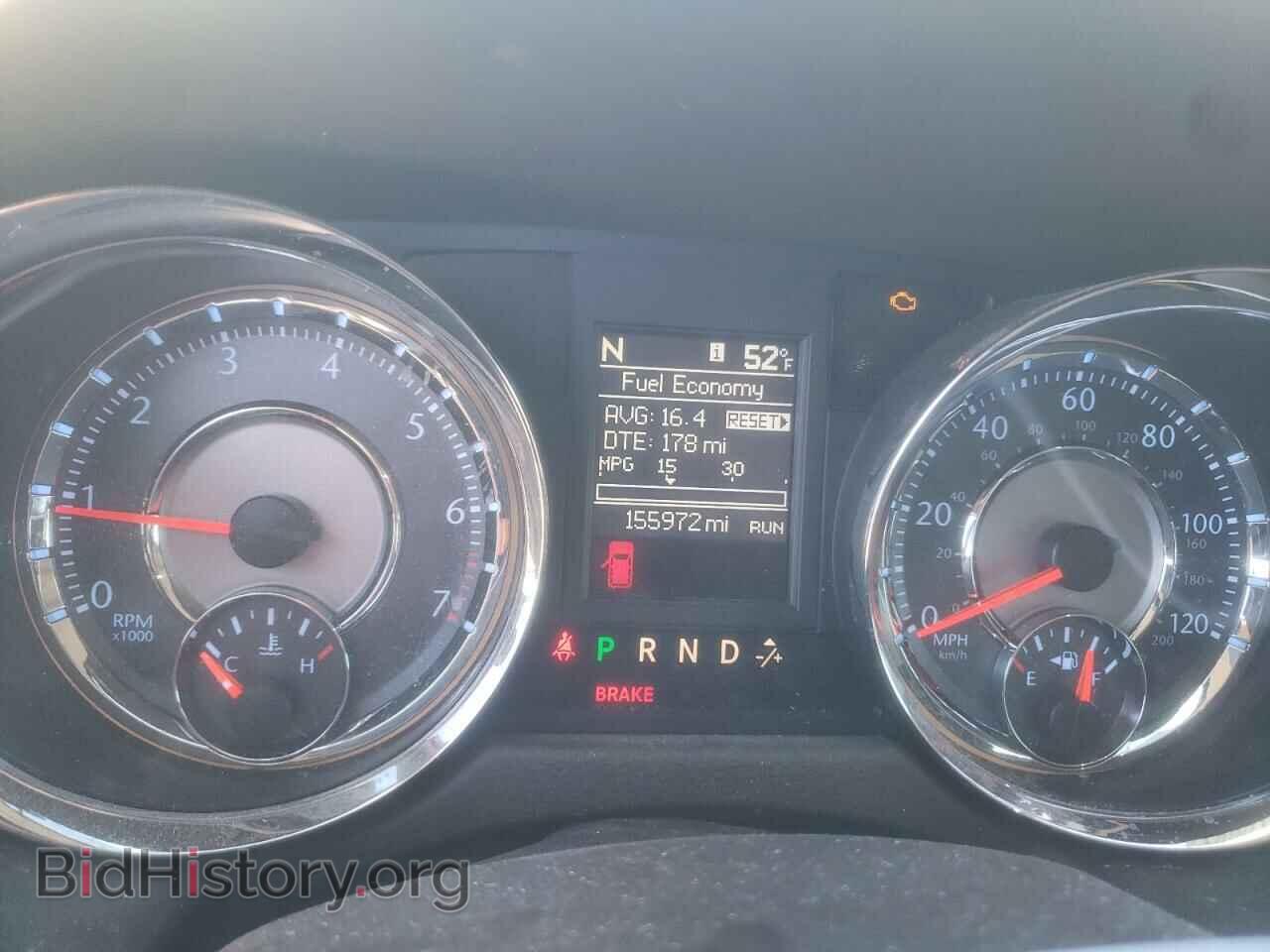 2014 CHRYSLER MINIVAN - VIN: 2C4RC1BG3ER460331 - Photo 9