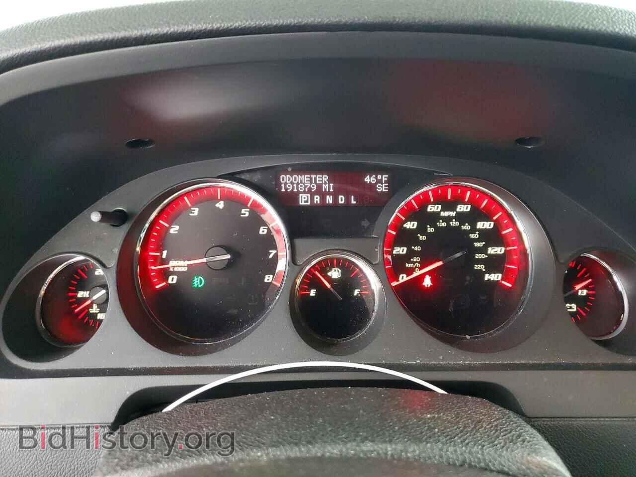 2012 GMC ACADIA - VIN: 1GKKRRED8CJ343432 - Фото 9