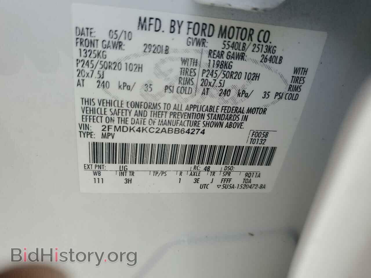 2010 FORD EDGE - VIN: 2FMDK4KC2ABB64274 - Фото 10