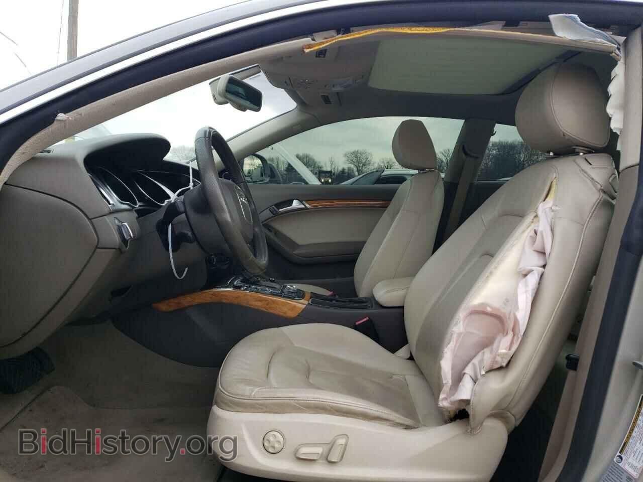 2009 AUDI A5 - VIN: WAUDK78TX9A043722 - Фото 7