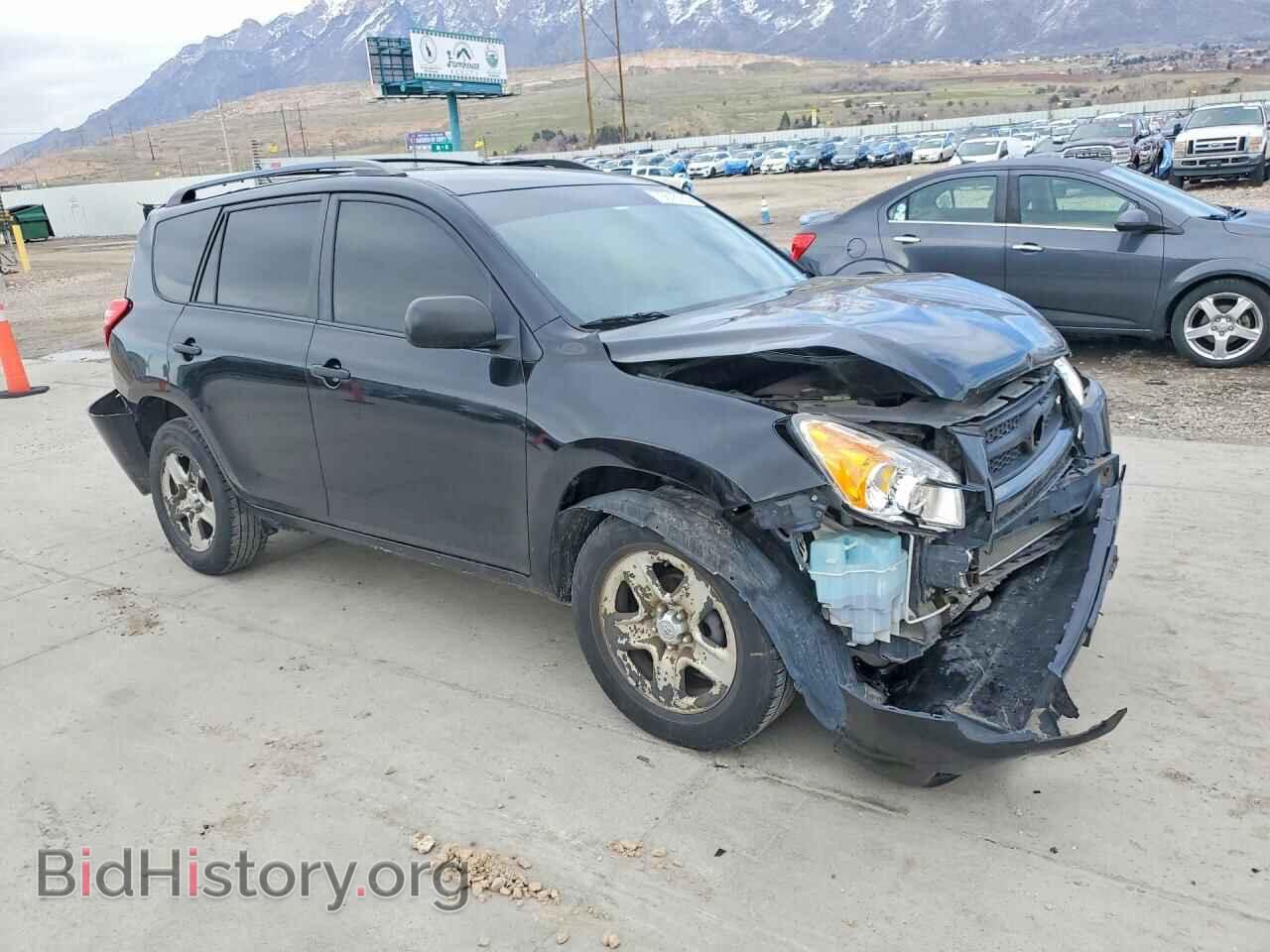 2012 TOYOTA RAV4 - VIN: 2T3BF4DV8CW195172 - Фото 4